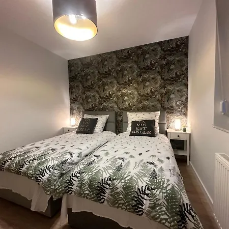 Apartman Avocado Wrocław